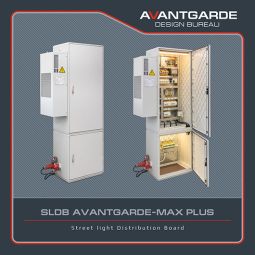 SLDB Avantgarde-MAX Plus